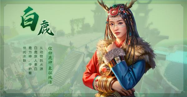 千古风流端游完美破解版 _千古风流端游 v1.0.0.5中文破解版(附游戏攻略)下载
