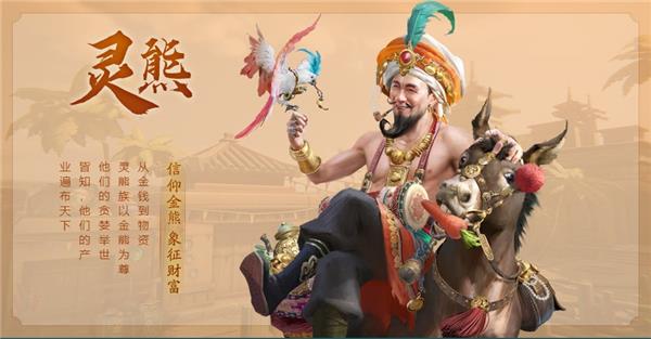 千古风流端游完美破解版 _千古风流端游 v1.0.0.5中文破解版(附游戏攻略)下载