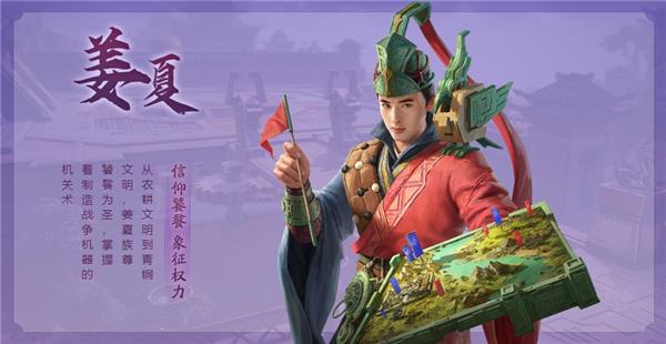 千古风流端游完美破解版 _千古风流端游 v1.0.0.5中文破解版(附游戏攻略)下载