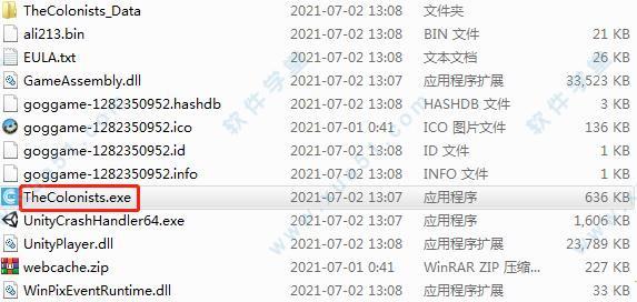 殖民者破解版[含cpy补丁] _殖民者 v1.0中文破解版(附游戏攻略)下载