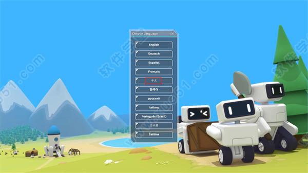 殖民者破解版[含cpy补丁] _殖民者 v1.0中文破解版(附游戏攻略)下载
