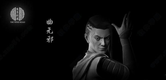 紫塞秋风破解版[3DM资源] _紫塞秋风 v1.83dm破解版下载