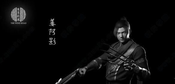紫塞秋风破解版[3DM资源] _紫塞秋风 v1.83dm破解版下载