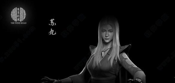 紫塞秋风破解版[3DM资源] _紫塞秋风 v1.83dm破解版下载