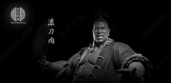 紫塞秋风破解版[3DM资源] _紫塞秋风 v1.83dm破解版下载