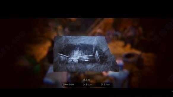 紫塞秋风破解版[3DM资源] _紫塞秋风 v1.83dm破解版下载