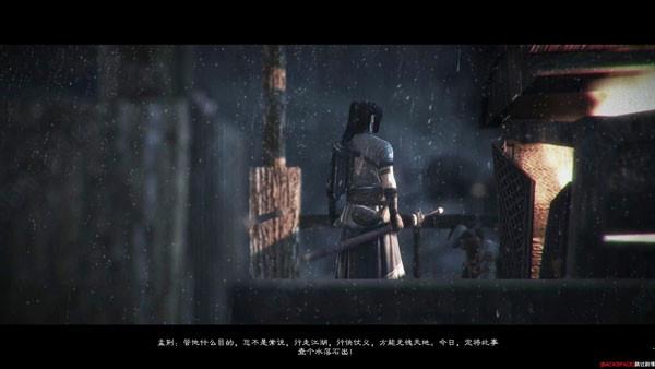 紫塞秋风破解版[3DM资源] _紫塞秋风 v1.83dm破解版下载
