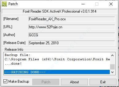 scitranslate破解版[附破解补丁] _scitranslate 18 v18.0破解版下载