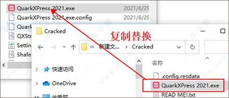 QuarkXPress破解版[亲测可用] _QuarkXPress v17.0.0中文破解版(附安装教程)下载
