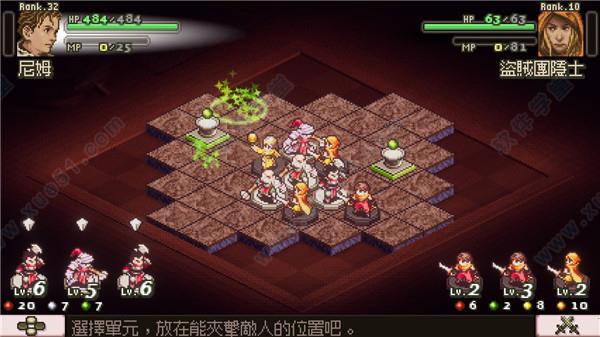 奥赛罗冒险2完全破解版