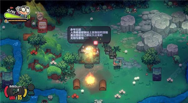 恶果之地破解版[含DLC+MOD] _恶果之地 v1.0中文破解版(附游戏攻略)下载