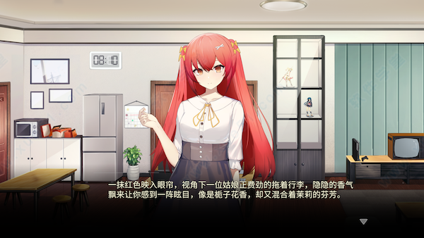 游戏开发的二三事中文破解版 _游戏开发的二三事 v1.0中文破解版(附游戏攻略)下载