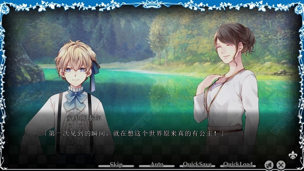 大正X对称爱丽丝破解版[亲测能玩] _大正X对称爱丽丝 v1.0中文破解版(附游戏攻略)下载