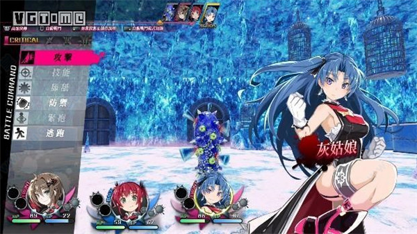 神狱塔断罪玛丽finale下载 _神狱塔断罪玛丽finale v1.0pc破解版