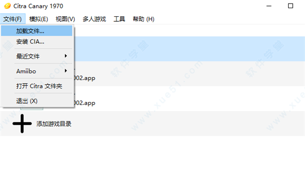口袋妖怪xy破解版[亲测能玩] _口袋妖怪xy v1.0电脑破解版下载