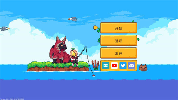 路纳的钓鱼花园中文破解版