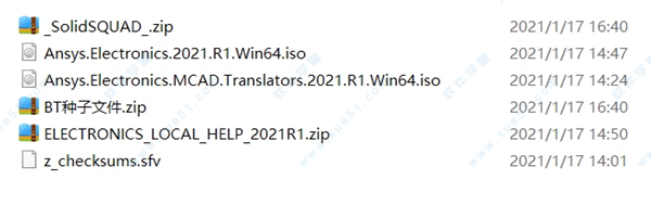 ANSYS Electronics suite 2021破解版下载 _ANSYS Electronics suite 2021 v2021完整破解版
