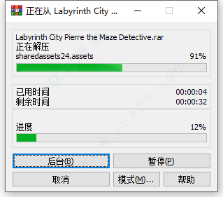 迷宫大侦探汉化版破解版[亲测能玩] _迷宫大侦探 v1.0switch破解版下载