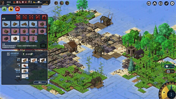复苏之种破解版[整合DLC+修改器] _复苏之种 v1.0中文破解版(附游戏攻略)下载