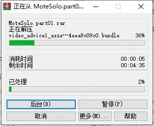 母胎单身破解版[3DM资源] _母胎单身 v1.0完美破解版下载