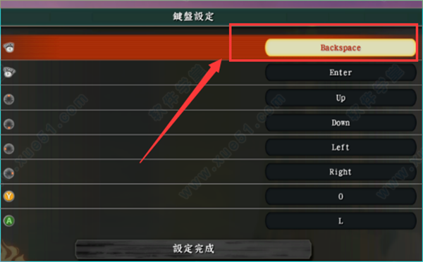 火影忍者:究极忍者风暴3破解版[含cpy补丁] _火影忍者:究极忍者风暴3 v1.0中文破解版(附游戏攻略)下载
