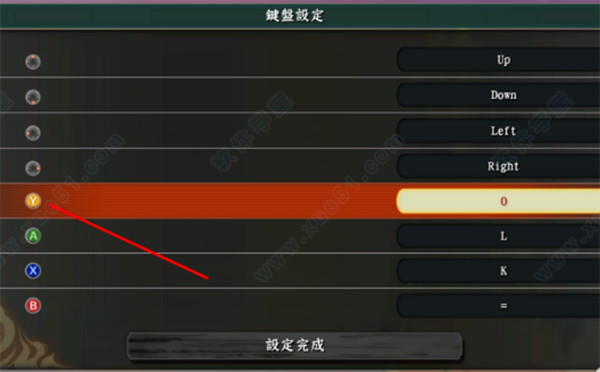 火影忍者:究极忍者风暴3破解版[含cpy补丁] _火影忍者:究极忍者风暴3 v1.0中文破解版(附游戏攻略)下载