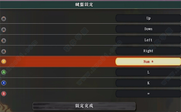 火影忍者:究极忍者风暴3破解版[含cpy补丁] _火影忍者:究极忍者风暴3 v1.0中文破解版(附游戏攻略)下载