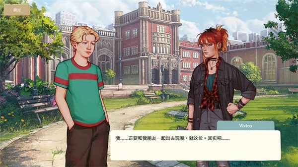 美国式家长steam破解版