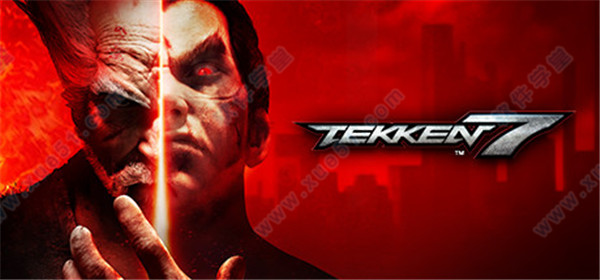 铁拳7汉化破解版