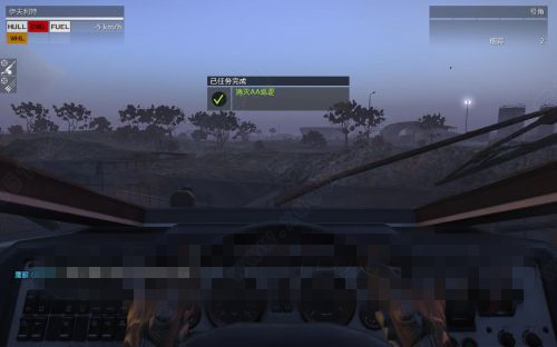 武装突袭3联机版破解版[3DM资源] _武装突袭3 v3.2.0汉化破解版下载