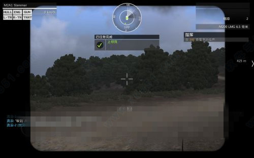 武装突袭3联机版破解版[3DM资源] _武装突袭3 v3.2.0汉化破解版下载