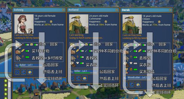 奠基游戏破解版[整合DLC+修改器] _奠基 v1.0中文破解版(附游戏攻略)下载