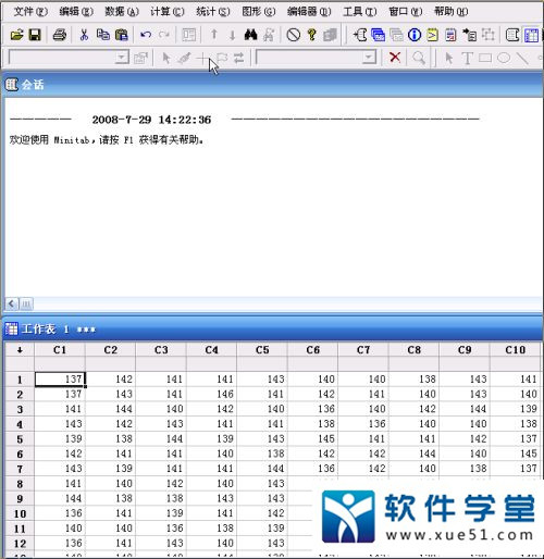 minitab 2021完美破解版 _minitab 2021 v20.3中文破解版(附安装教程)下载