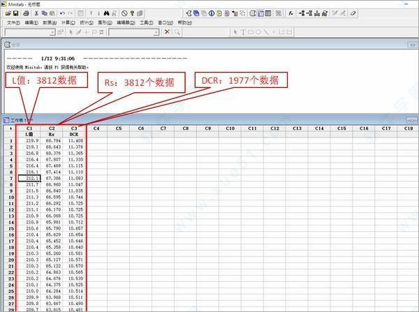 minitab 2021完美破解版 _minitab 2021 v20.3中文破解版(附安装教程)下载