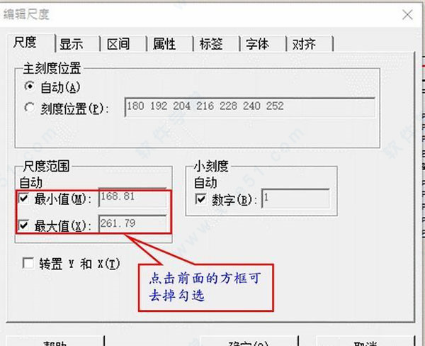 minitab 2021完美破解版 _minitab 2021 v20.3中文破解版(附安装教程)下载