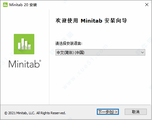 minitab 2021完美破解版 _minitab 2021 v20.3中文破解版(附安装教程)下载