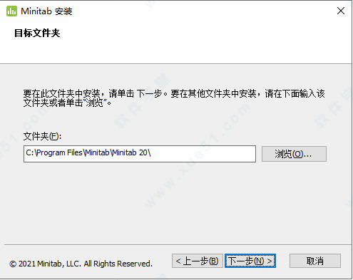 minitab 2021完美破解版 _minitab 2021 v20.3中文破解版(附安装教程)下载