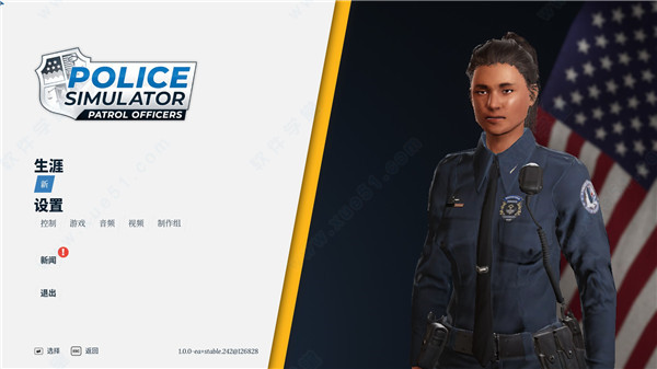 警察模拟器巡警破解版[含cpy补丁] _警察模拟器巡警 v1.03dm破解版下载