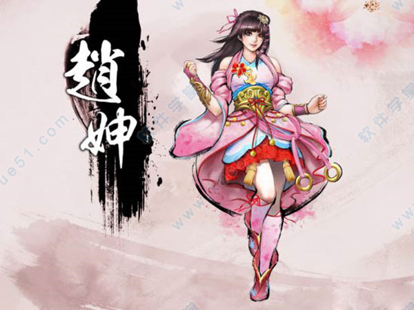 天命奇御破解版 _天命奇御 v1.0.1.11吾爱破解版下载