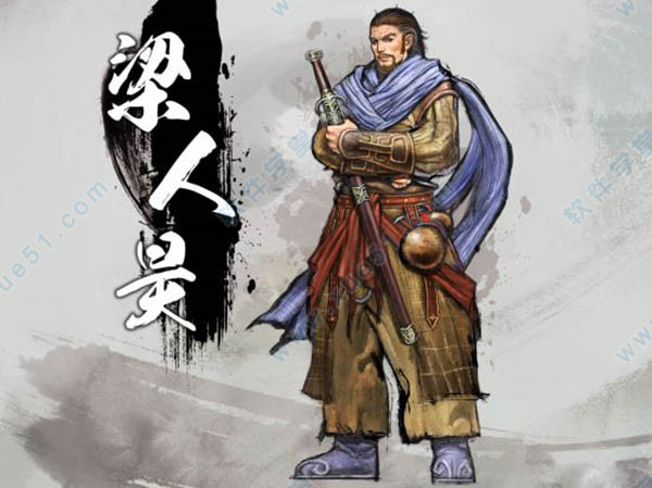 天命奇御破解版 _天命奇御 v1.0.1.11吾爱破解版下载
