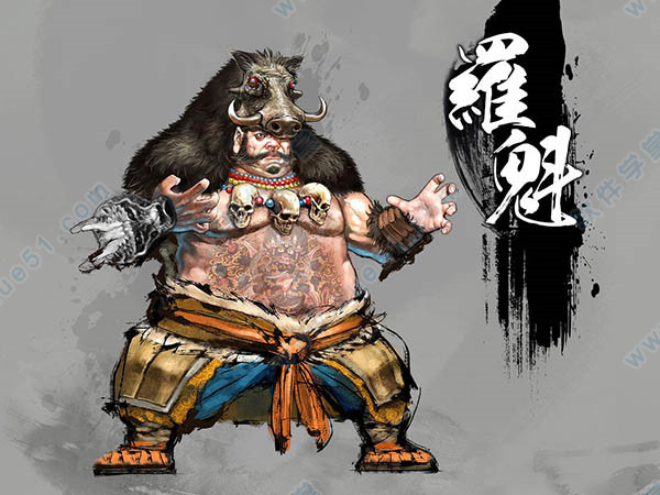 天命奇御破解版 _天命奇御 v1.0.1.11吾爱破解版下载
