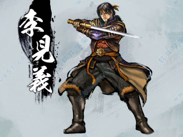 天命奇御破解版 _天命奇御 v1.0.1.11吾爱破解版下载