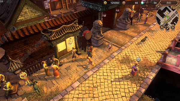天命奇御破解版 _天命奇御 v1.0.1.11吾爱破解版下载