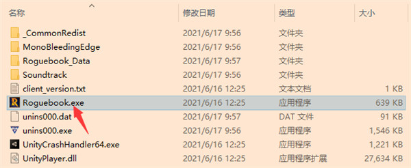 魔域之书游戏破解版[吾爱资源] _魔域之书 v1.0中文破解版(附游戏攻略)下载