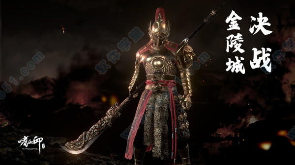 嗜血印完美破解版 _嗜血印 v1.03dm破解版下载