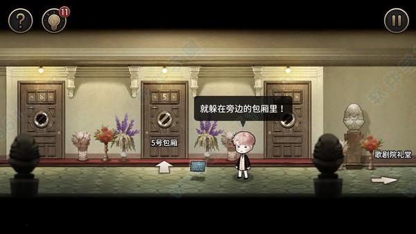 歌剧魅影游戏破解版[3DM资源] _歌剧魅影 v1.0汉化破解版下载