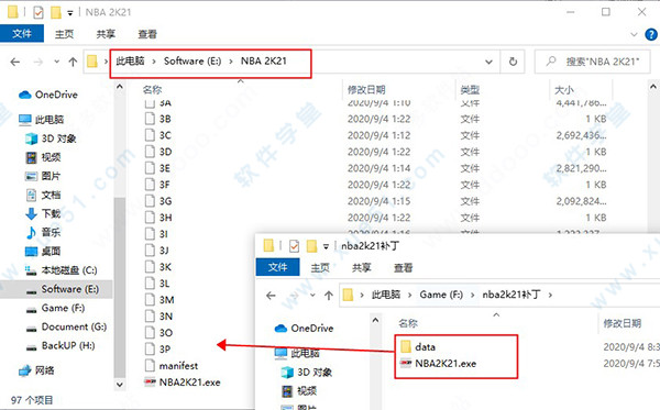 NBA2k21完美破解版 _NBA2k21 v1.0免安装破解版下载