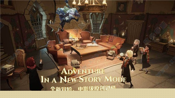 哈利波特魔法觉醒破解版[百度云资源] _哈利波特魔法觉醒 v1.19电脑破解版下载