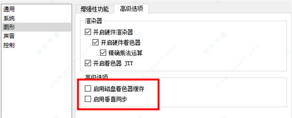 citra模拟器中文破解版 _citra模拟器 v1970最新破解版下载