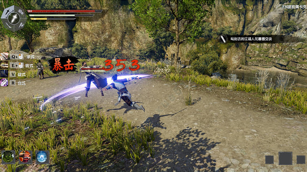 武林志2破解版下载 _武林志2 v1.0steam破解版